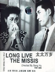 久久riav二区三区
